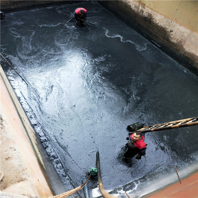 永定废水池清理